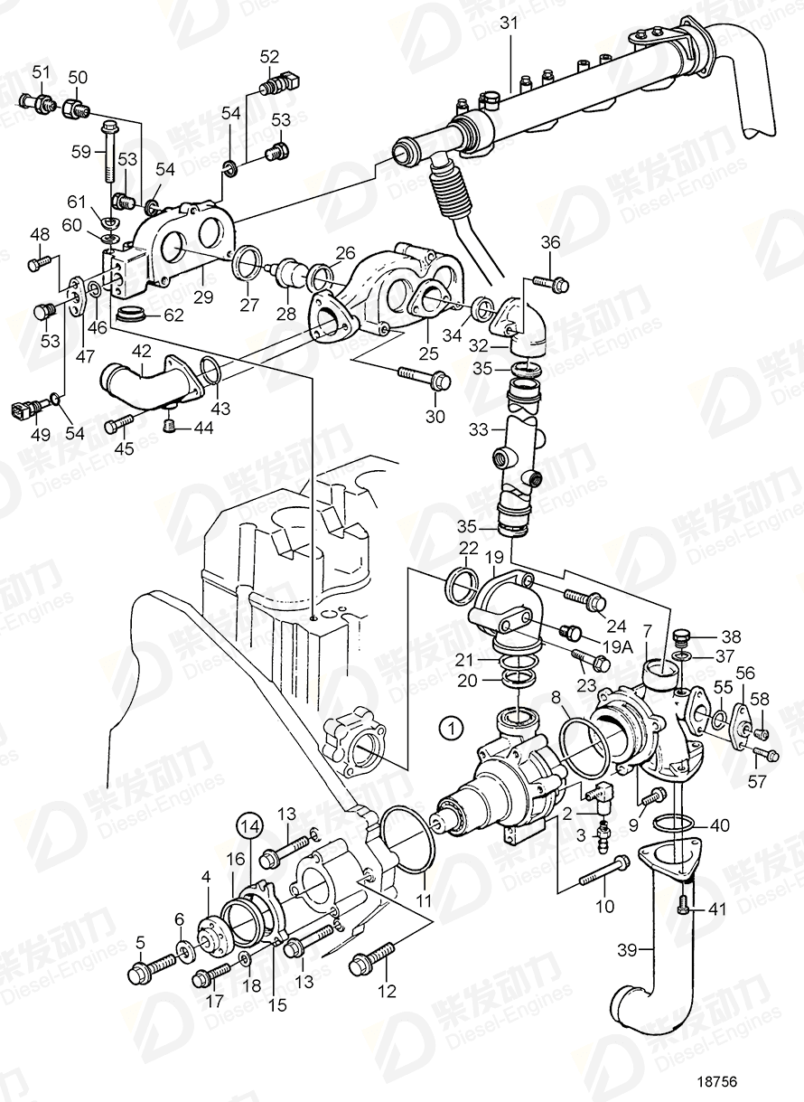 VOLVO Back-up ring 1556412 Drawing